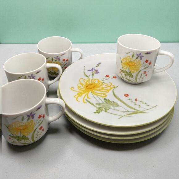 VTG Japan Snack Plate & Cup Set of 4 Yellow Chrysanthemum Floral MCM - Picture 3 of 8